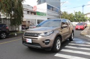 Land Rover Discovery Sport HSE 2016