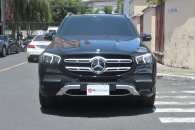 Mercedes-Benz GLE 450 4MATIC 2020