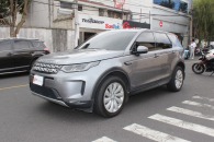 Land Rover Discovery Sport HSE 2020