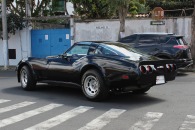 Chevrolet Corvette C3 1981