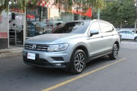 Volkswagen Tiguan 1.4T 2020