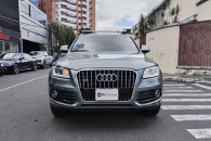 Audi Q5 2.0 TFSI Quattro 2016