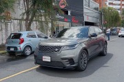 Range  Rover velar 2018