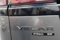 Range  Rover velar 2018