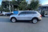 Volkswagen Tiguan 2.0 TSi 2020