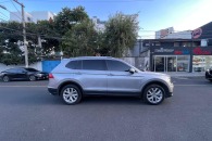 Volkswagen Tiguan 2.0 TSi 2020